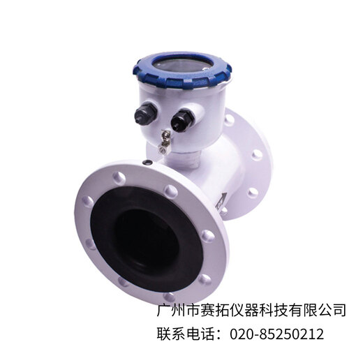 美国OMEGA法兰式磁流量计FMG470系列