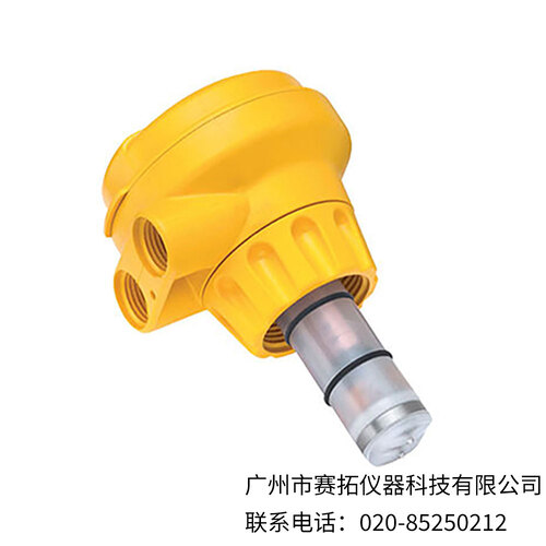 美国OMEGA插入式电磁流量计FMG3000系列