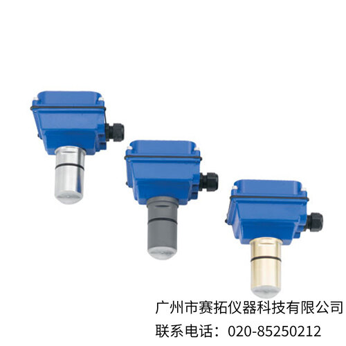 美国OMEGA插入式电磁流量计FMG980系列