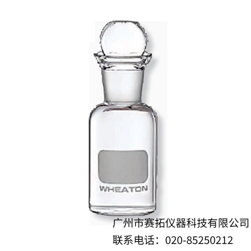 美国Environmental Express Wheaton 60mL带瓶塞玻璃BOD瓶D1006