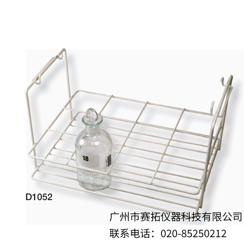 美国Environmental Express BOD瓶转移和储存架D1051