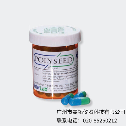 美国Environmental Express Polyseed胶囊于BOD和CBOD D1250