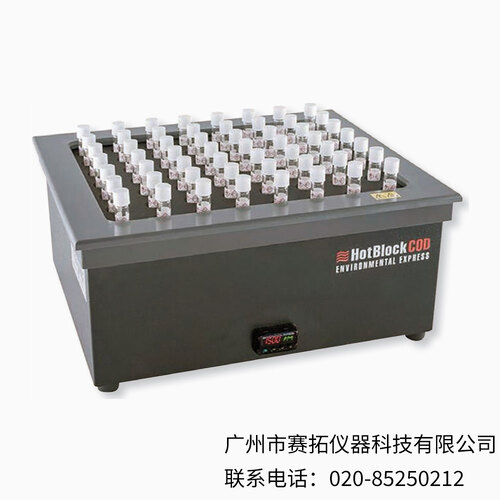 美国Environmental Express HotBlock COD消解仪B3000,B3000-240
