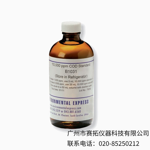 美国Environmental Express COD标液B1030