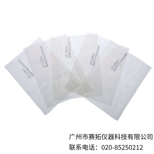 美国Environmental Express StableWeigh TDS采样袋TDS100,TDS111