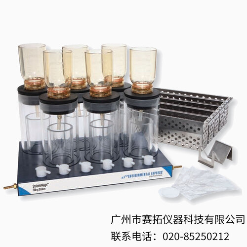 美国Environmental Express StableWeigh TDS测试套装TDS333,TDS222