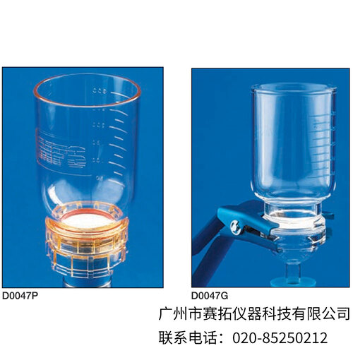 美国Environmental Express滤膜支架D0047P,D0047G