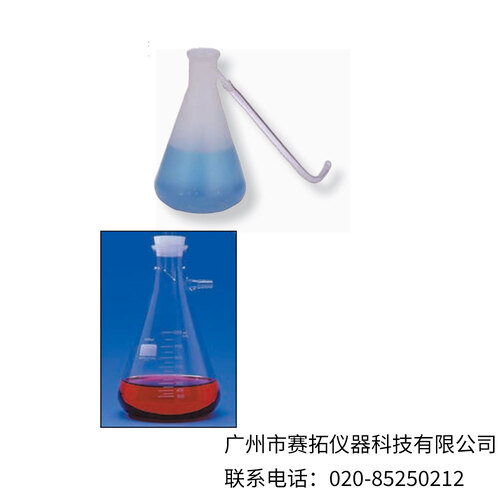 美国Environmental Express真空过滤瓶H389410000,M635232