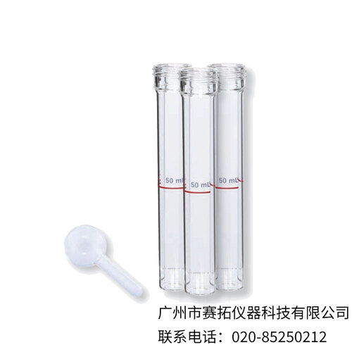 美国Environmental Express TKN消解管和瓶塞C6010