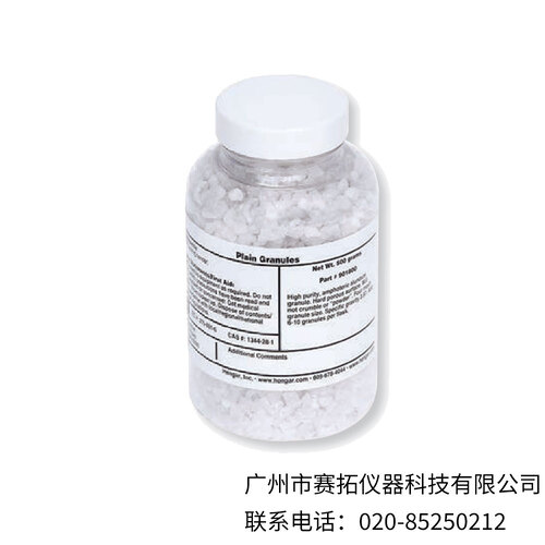 美国Environmental Express Hengar沸腾石SC51138049