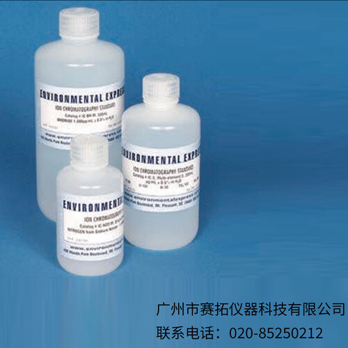 美国Environmental Express TKN标样及试剂IC-NT-M