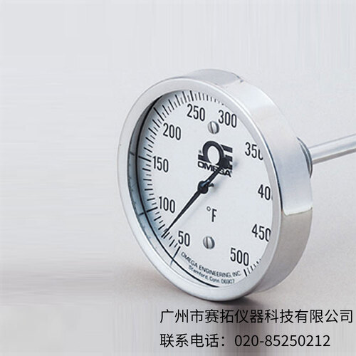 美国OMEGA DialTemp双金属杆温度计S-25-125F-4-1/2