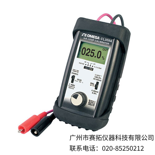 美国OMEGA毫安回路校准器CL309A