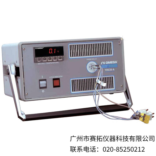 美国OMEGA便携式Ice Point校准参比室TRCIII-A