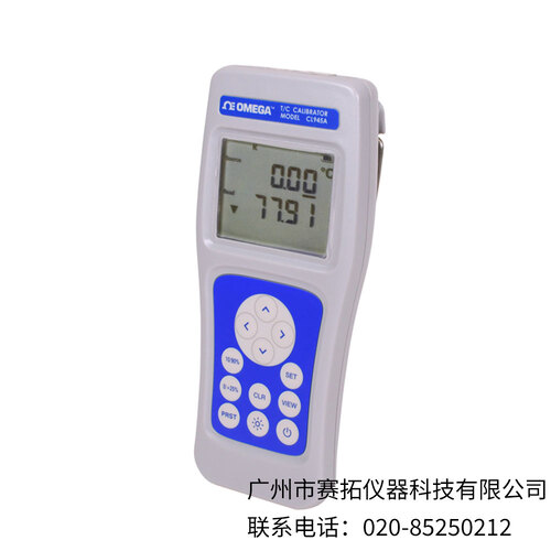 美国OMEGA工业热电偶手持式校准器CL940,CL945A