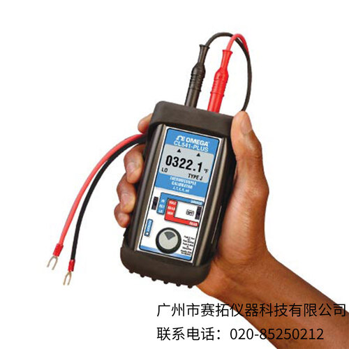 美国OMEGA自动热电偶校准器CL541-PLUS
