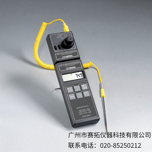 美国OMEGA热电偶校准器模块HH20CAL