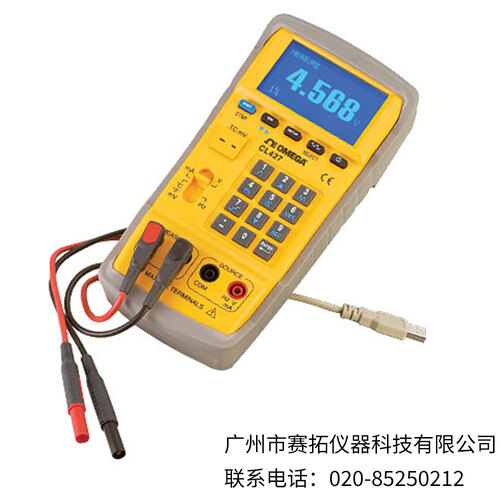 美国OMEGA便携式多功能校准器CL427