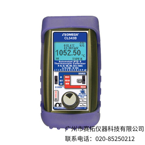美国OMEGA热电偶和RTD校准器(PT100)CL543B