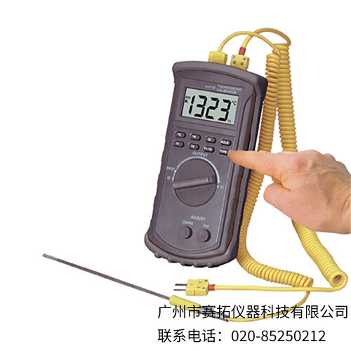 美国OMEGA温度校准器与温度计CL3512A