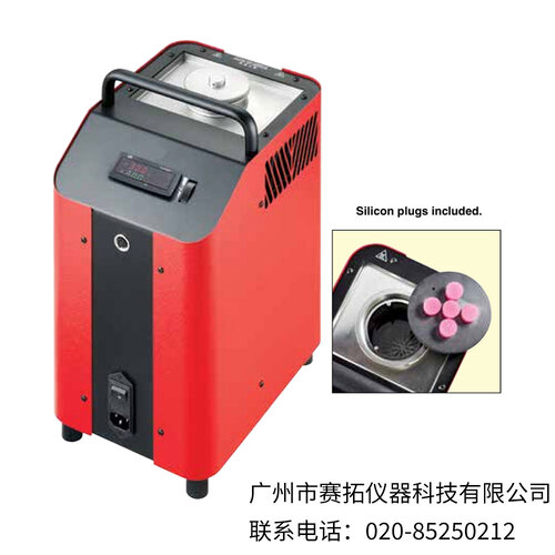 美国OMEGA精密温度校准器TCL-M255S-B