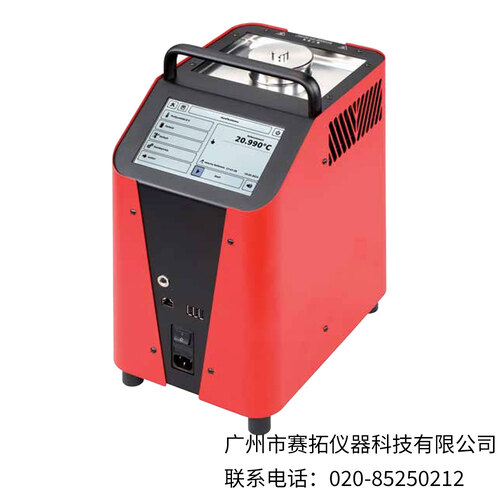 美国OMEGA精密温度校准器TCL-3M165E
