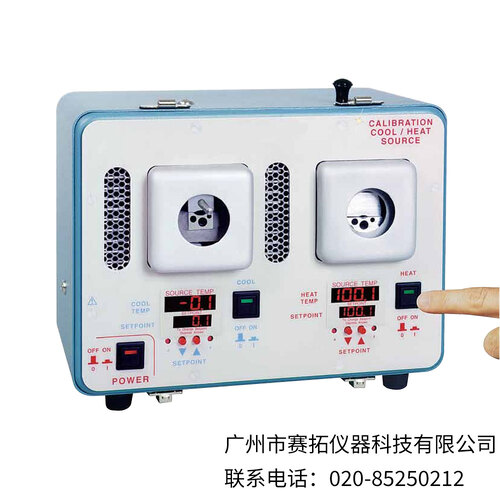 美国OMEGA干体式校准器CL121-3