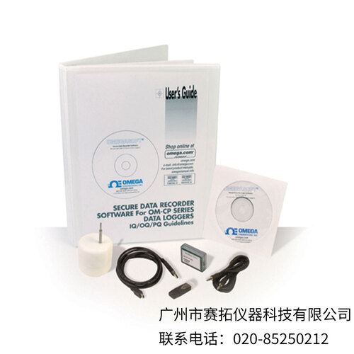 美国OMEGA高压灭菌器验证系统OM-CP-AVS150-CERT