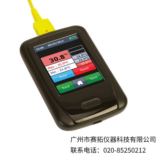 美国OMEGA手持式数据记录仪温度计OM-EL-ENVIROPAD-TC