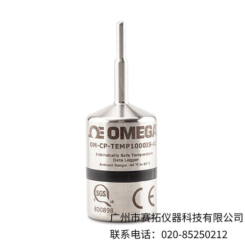 美国OMEGA本安型温度数据记录仪OM-CP-TEMP1000IS-LGR