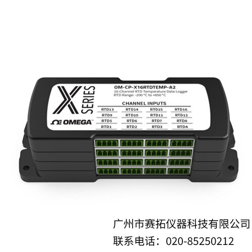美国OMEGA多通道RTD温度记录仪OM-CP-X16RTDTEMP-A2