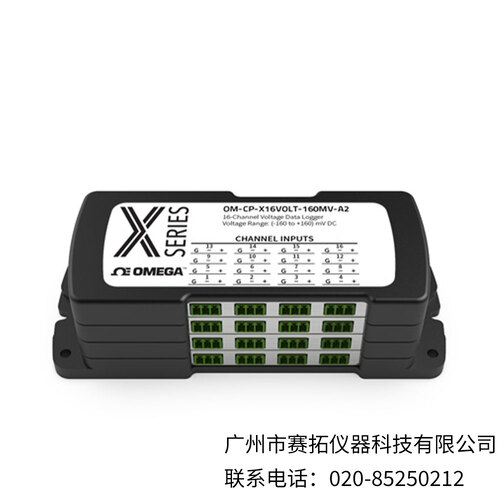 美国OMEGA多通道电压记录仪OM-CP-X16VOLT-3.2V-A2