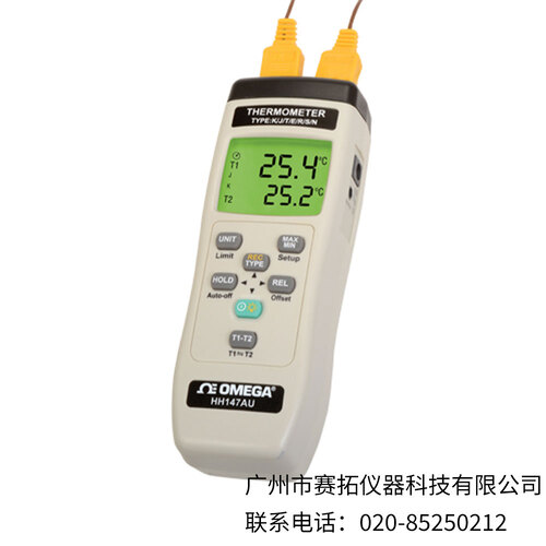 美国OMEGA双通道热电偶温度计HH147AU