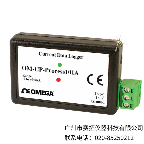 美国OMEGA直流电流数据记录器OM-CP-PROCESS101A-20MA