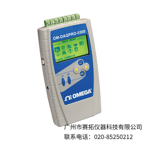 美国OMEGA便携手持式数据记录器OM-DAQPRO-5300
