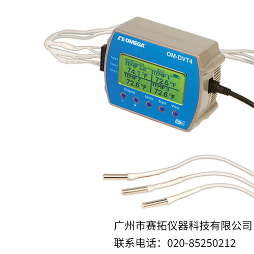 美国OMEGA带显示屏的四通道温度数据记录仪OM-DVT4