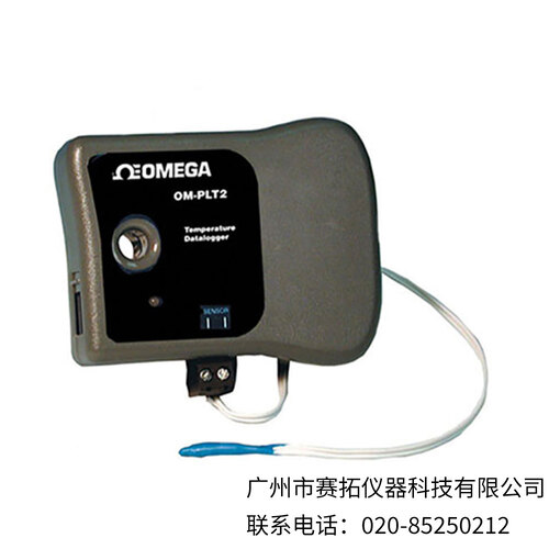 美国OMEGA便携式低成本数据记录仪OM-PL系列