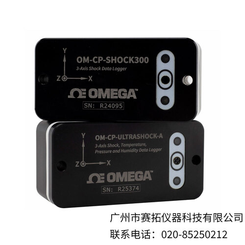 美国OMEGA 3轴冲击/加速度数据记录仪OM-CP-ULTRASHOCK-A