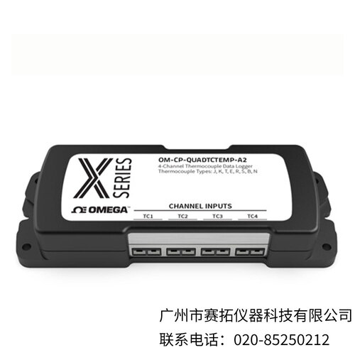 美国OMEGA多通道热电偶数据记录器OM-CP-XTCTEMP-系列