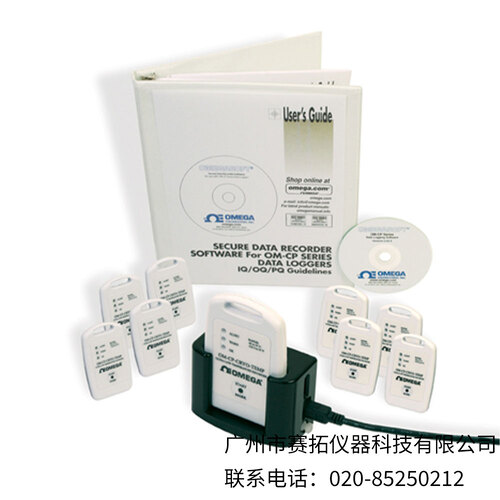 美国OMEGA超低温冰箱温度验证系统OM-CP-SVP-SYSTEM