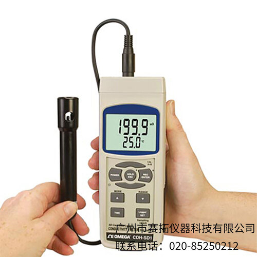 美国OMEGA电导率/TDS/盐度计,数据记录器CDH-SD1