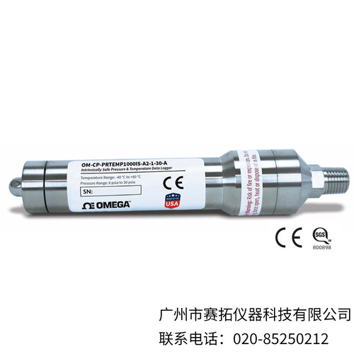 美国OMEGA本质安全压力/温度数据记录器OM-CP-PRTEMP1000IS-A2-1-100-G