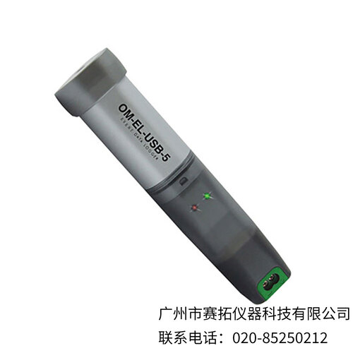 美国OMEGA事件/状态数据记录器OM-EL-USB-5