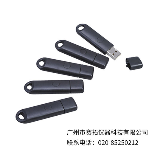 美国OMEGA温度数据记录器OM-EL-USB-LITE-5
