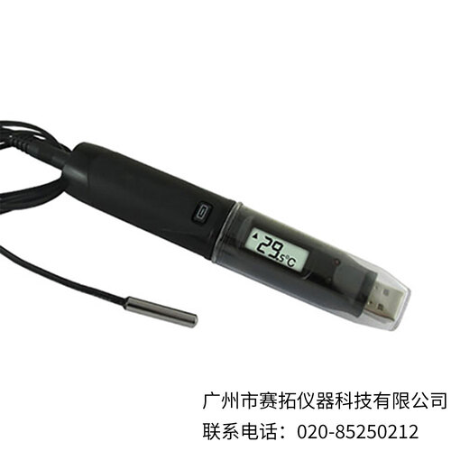 美国OMEGA热敏电阻探头温度数据记录器OM-EL-USB-TP-LCD