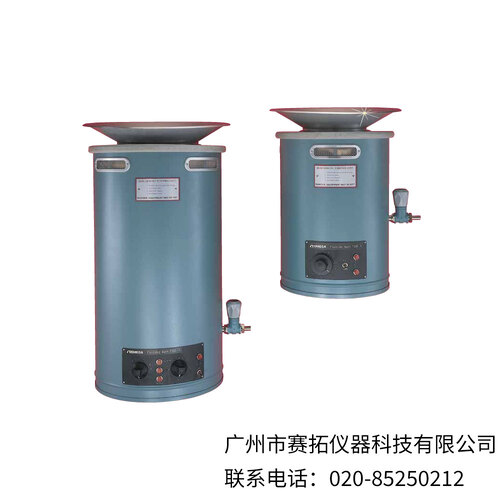 美国OMEGA流化床沙浴校准器FSB-3,FSB-4