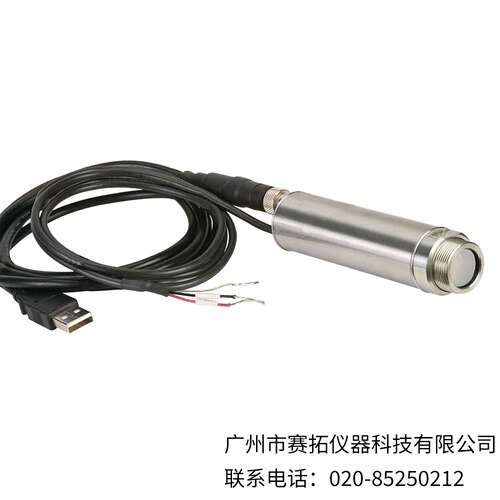 美国OMEGA红外温度传感器OS150-2USB系列