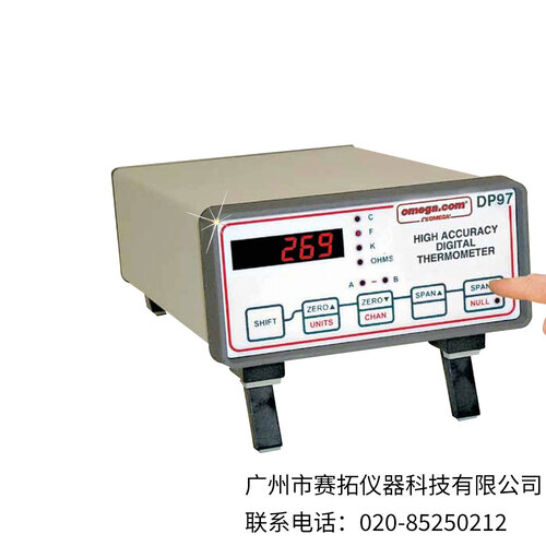 美国OMEGA高精度数字温度计DP97