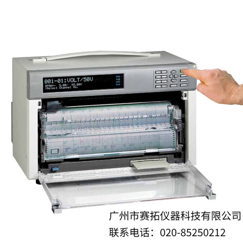 美国OMEGA便携式混合输入记录仪DR231,DR241