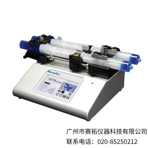 美国Masterflex四通道触屏连续循环注射泵74905-19,74905-39